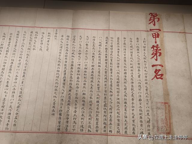 去与故宫同时入选的首批唯一县级国家一级博物馆青州博物馆寻宝