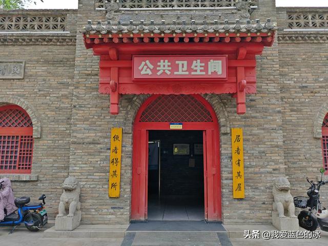 来到临汾才知道，临汾有个别称“中华厕都”