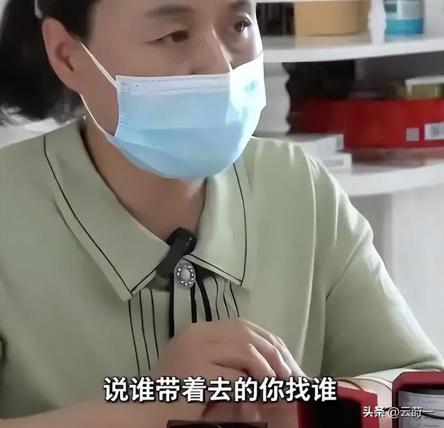 大妈980元游越南，导游用军方威胁她32万买义乌货，收款方在国内