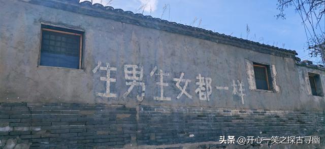 丈量北京之四十七：京西要塞——沿河城