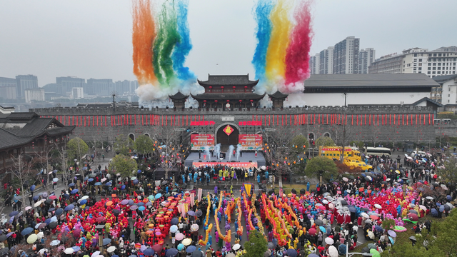 张家界市节会助力文旅融合的实践与思考