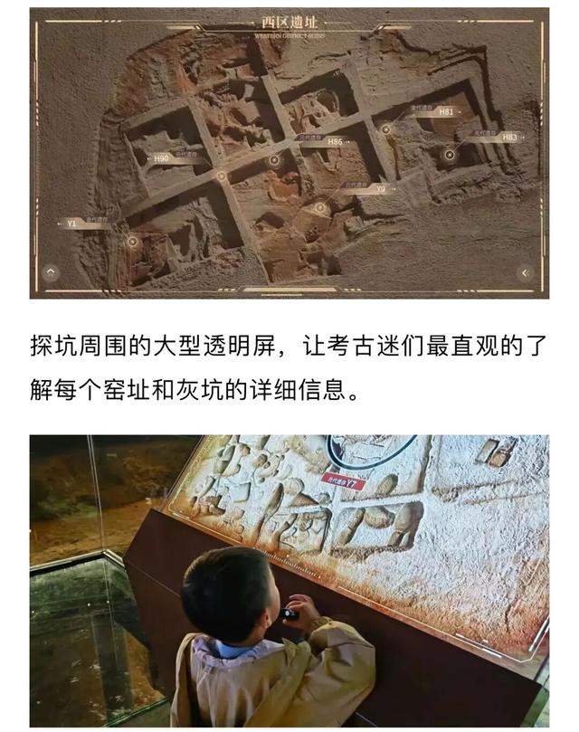 何以神垕？今天用一座博物馆回答