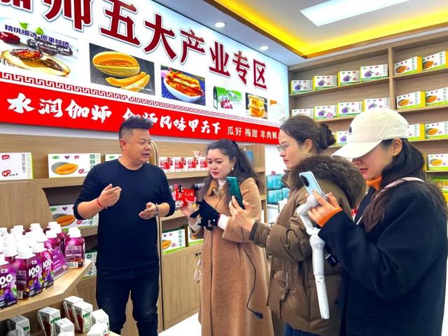 甜蜜伽师 | 喀什古城新添伽师特产馆！来逛！来尝！来打卡！