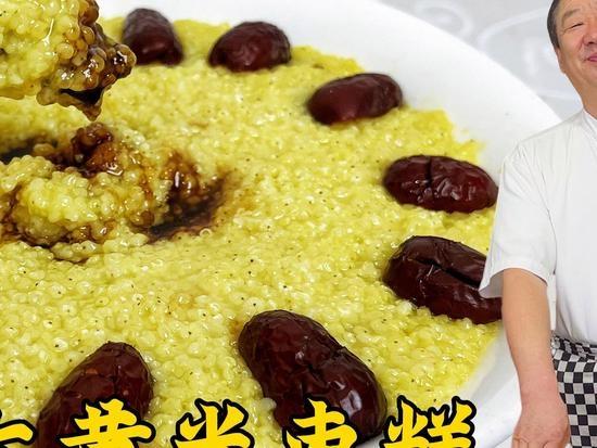粗粮细作秋季食用黄米的好处及做法