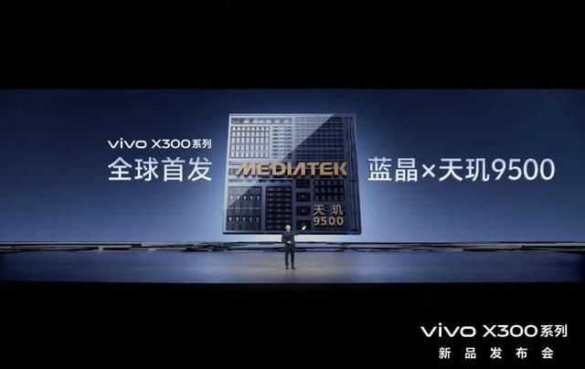 “华小v”新手机格局，vivo凭何领跑国产三强？
