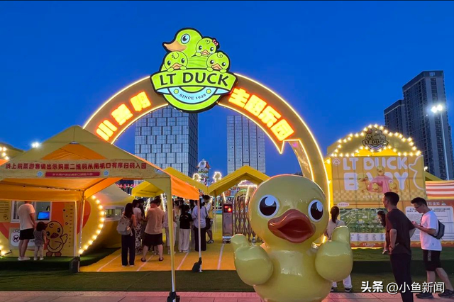 焕新！开业！一批主题乐园来啦