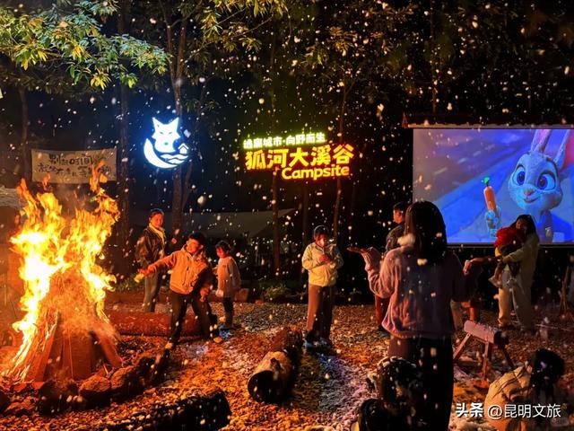 活动上新!昆明这里承包你十二月的所有周末→