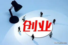 “闷声发大财”的5种小生意，大有“钱途”，适合中老年人，看看图片