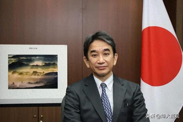 日前驻华大使：高市决不能道歉，如果向中国屈服，未来20年很难办