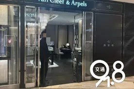 “梵克雅宝”一夜暴涨，杭州专柜情况如何？图片