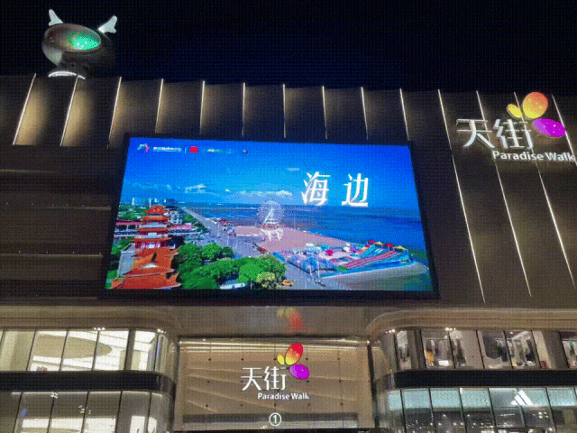 【七夕特供】您收到一份来自“上海奉贤”的心动邀约→