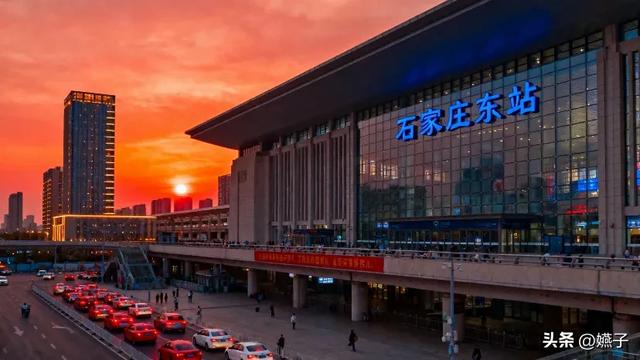石家庄高铁一小时经济圈:全国少见的便利,还有硬核战略优势