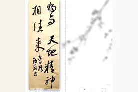 难忘似水流年——我的补习生涯图片