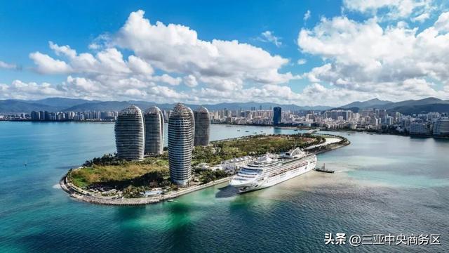 邮轮产业发展大会隆重启幕！三亚CBD向全球邮轮业界发出“启航”邀请→