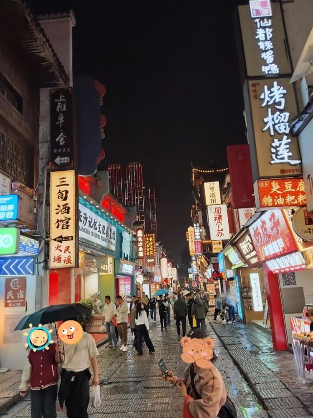 广州人，刚从湖南长沙回来，实在忍不住想说：对长沙的六点印象