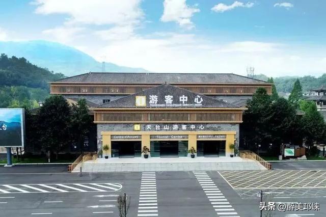 10月29日开启“乐游天台”徒步活动！奖牌不限量！速来围观！