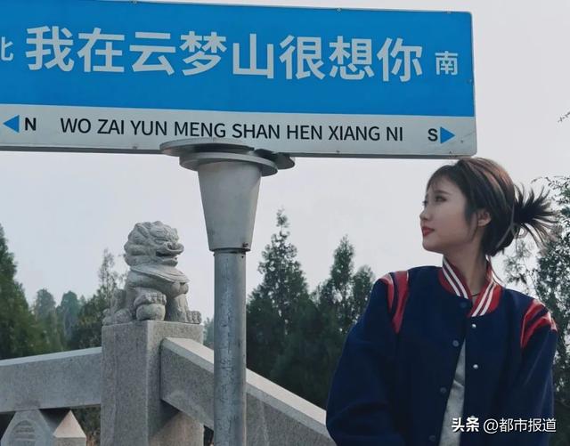 带上小红本可以免费游园！河南这些景区甜蜜官宣