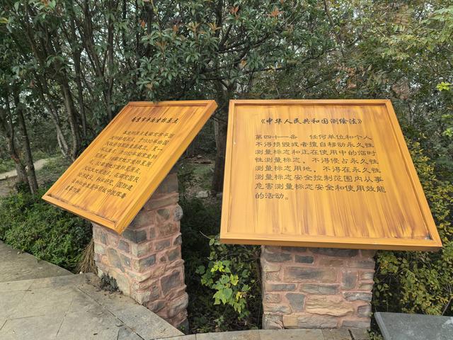 南京幕府山郊野徒步