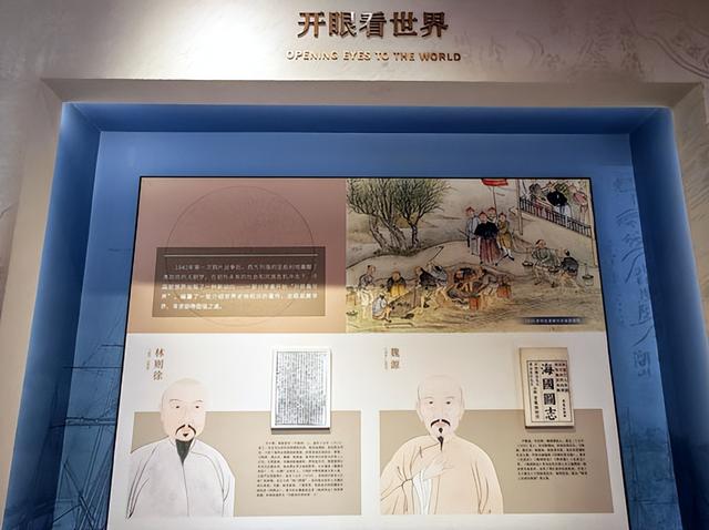 北京旅游：走进宣南文化博物馆记（图）