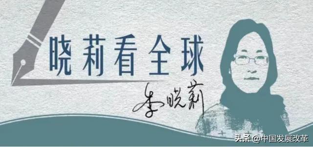 中美贸易摩擦再起 中国何以更显从容