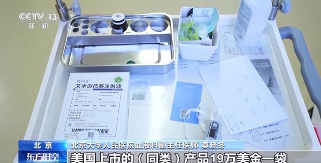 大家提前做好准备：不出意外，国庆以后，国内将迎来3大变化