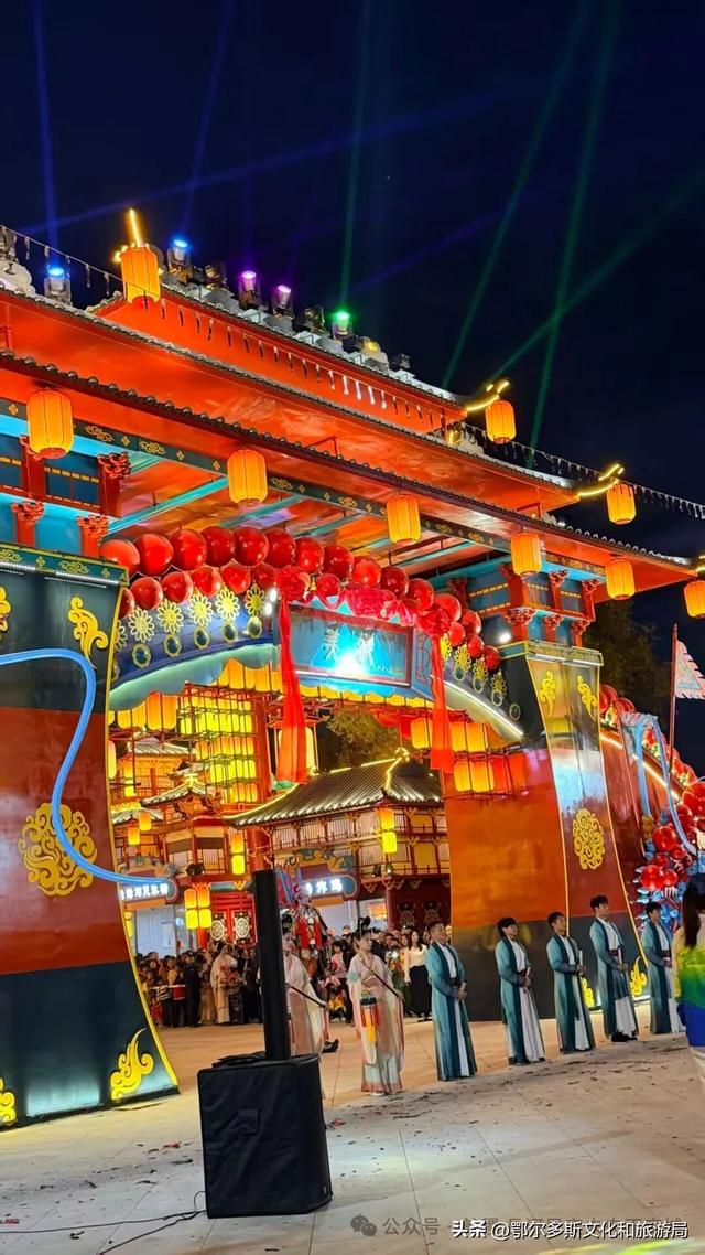 醉美准格尔 不夜美稷城