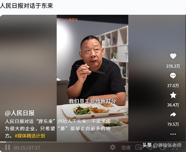 河南两个网红：一个将一手烂牌打成王炸，另一个不想赚钱却赚大钱
