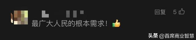 狂揽80亿！中国最“黄”的县城，让海外辣妹疯狂上头