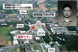 记录了被辐射的人类从入院到彻底死亡的全过程，胆小勿入！图片