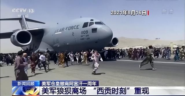 中俄两国用行动表明：台海一旦发生战争，日本将第一个被消灭