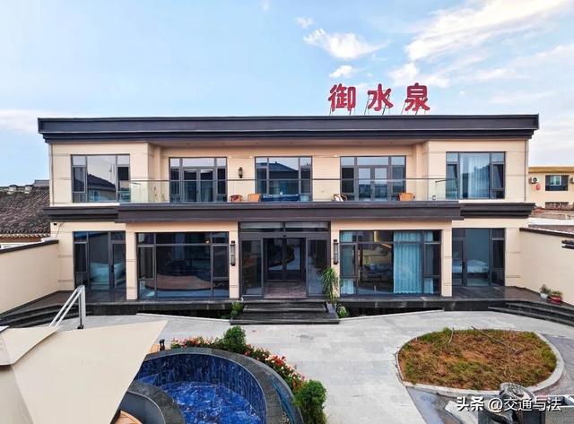 又见奇村 | 御水泉民宿：泡入户暖汤 + 围炉撸串