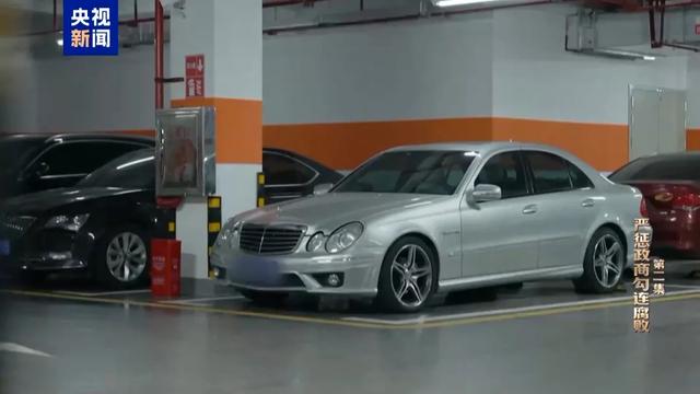 副部级徐宪平贪腐细节披露：商人通过长期陪他打网球拉近关系，还送其股份；有人为他当管家	，去他家搞卫生