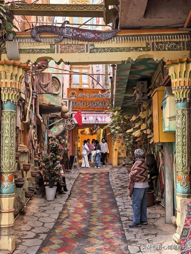 喀什经317到成都，在喀什休整一天，逛喀什古城东区和高台民居