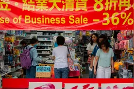 香港的零售业，也撑不住了图片