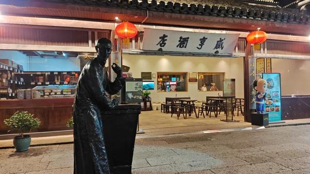 在绍兴旅游一个多星期，总结出的深度旅游攻略