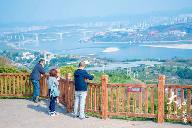 春天来了,你也该来一趟大渡口啦!