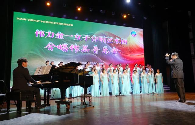 丰台区文化馆免费体验精彩活动，别再错过这处南城的“宝藏”！