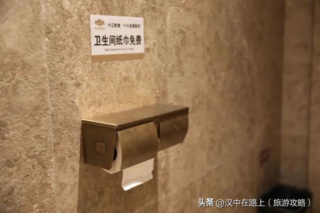 兴汉胜境景区“十大免费服务”大揭秘！薅到就是赚到！