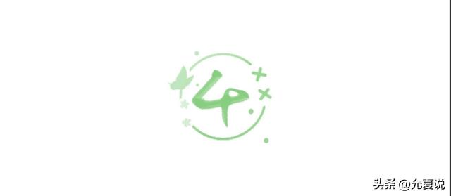 远古英雄遍地，为何独尊炎黄为始祖？原来这是"炎黄子孙”的由来