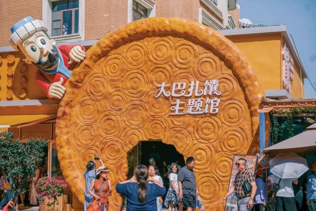 怒飞3800公里，终于解锁我的快乐老家！