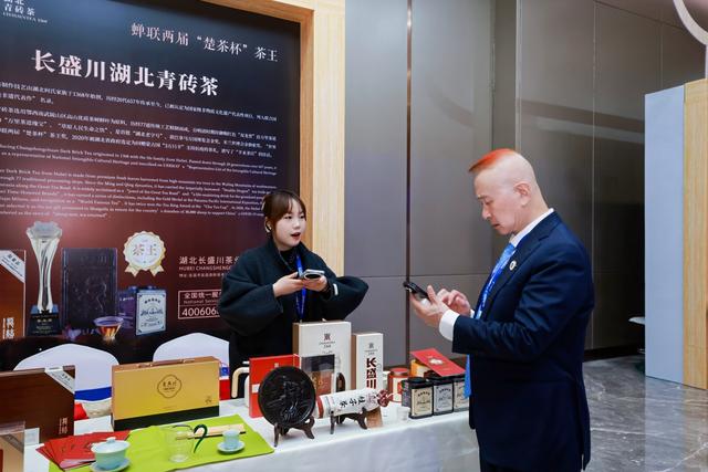 第二十五届华创会 知音湖北 大美长江 文旅专场推介会在汉成功举办！