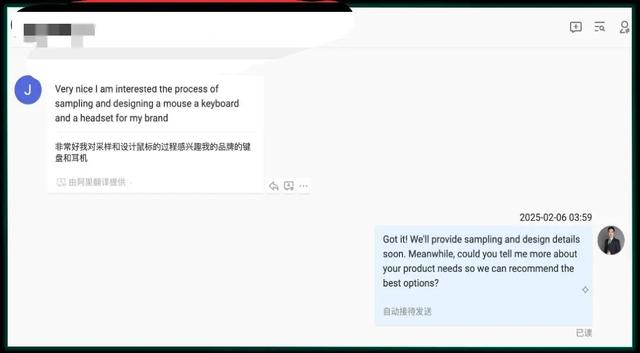 30%订单靠AI成交，效率提升10倍，大批“新型跨国公司”正在涌现