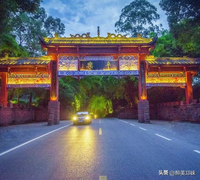 夏崃｜暑假哪里玩？跟着地名游邛崃，寻迹邛崃古镇的千年密码~