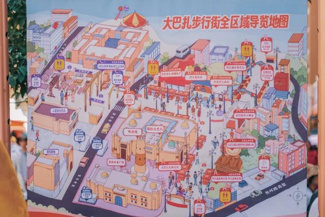 怒飞3800公里，终于解锁我的快乐老家！