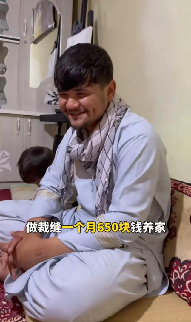 真实阿富汗:女人禁止工作、10岁男孩擦鞋日赚10元、搞文艺犯法