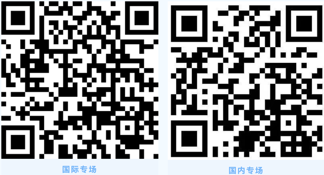 官宣！11月重庆，文旅“全球直采盛会”即将到来！