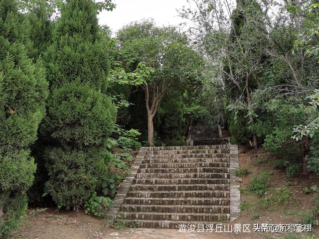 游浚县浮丘山景区