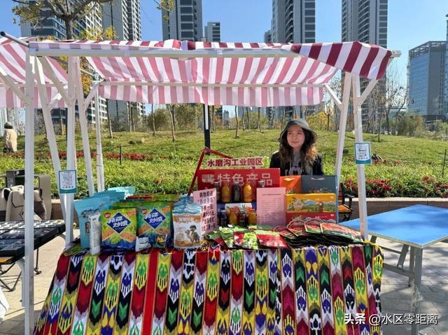 乌鲁木齐水磨沟区——这场文旅盛宴，逛、吃、打卡还能邂逅缘分？