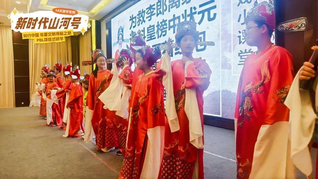 黄山·研学行 | 首个专列！广东“新时代山河号”，500名学子研学黄山 | 皖美夏日