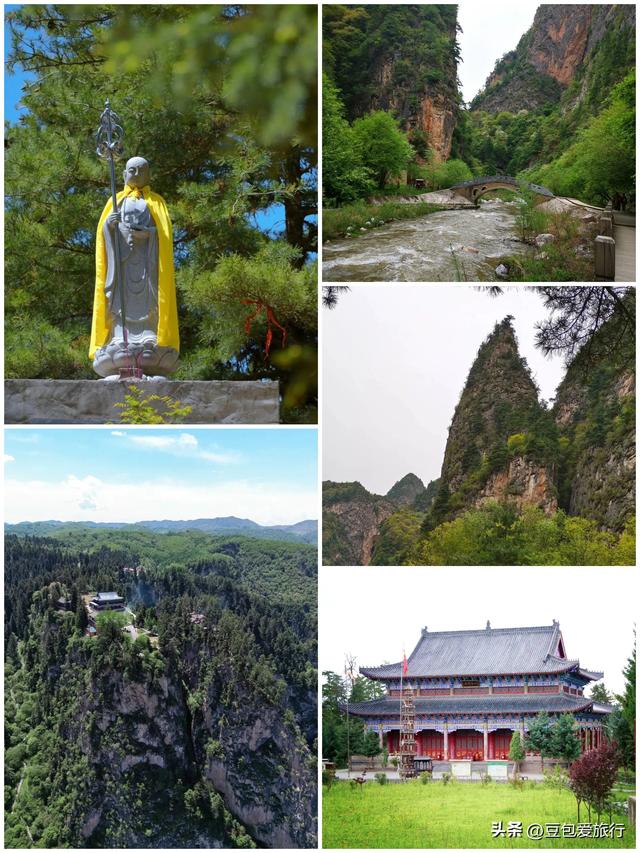 定西秘境深游攻略：六日山河诗画与舌尖盛宴